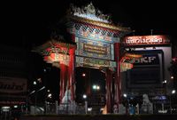 chinatown-gateway-bangkok-196ba110-d59d-495e-925c-984197fc76c1